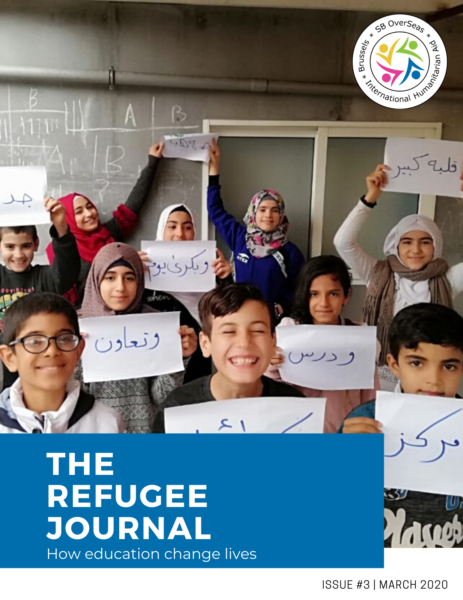 The Refugee Journal